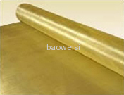 Brass Wire Mesh