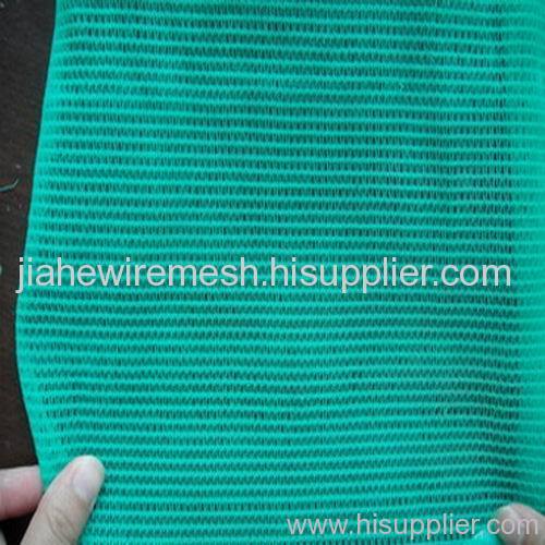 HDPE Sun Shade Net