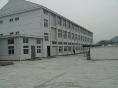 Ningbo LW Green Industrial CO., LTD.