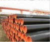 seamless carbon steel pipe