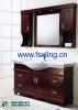 bathroom cabinet