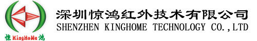 Shenzhen Kinghome Technology Co.,Ltd