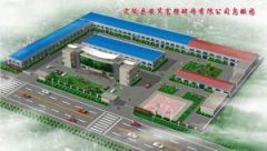 Dingtao County Anji Fuqiang Yeast Co., Ltd