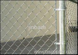 Aluminum Chain Link Fencing