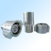 Heavy Duty Wing Coupling