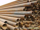 Seamless Steel Pipe