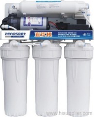 Water purifier