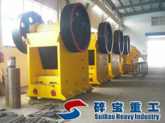 Shanghai Suibao Heavy Industry Co.,ltd