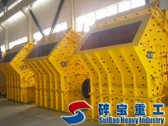 Shanghai Suibao Heavy Industry Co.,ltd