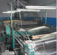 Hongye Stainless Steel Wire Cloth Co.,Ltd