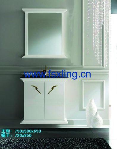 bathroom cabinet