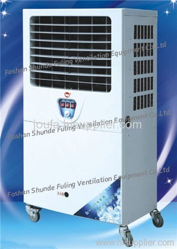 commercial evaporative air cooler