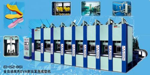 Full automatic Double color EVA Injection moulding machine