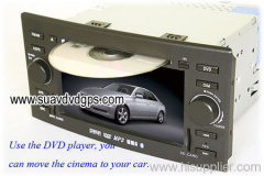 radio Car DVD player
