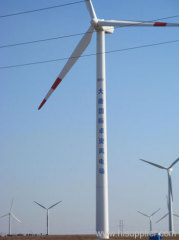 wind turbine tower steel pole