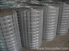 reinforced wire mesh