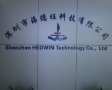 Shenzhen Hedwin Technology Co.,Ltd