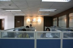 Shenzhen Meishengfa Trade Co., Ltd.