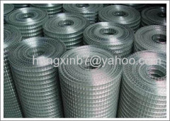 Hot Dipped Welded Wire Mesh