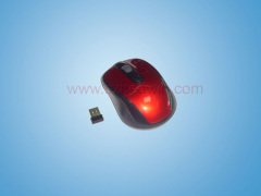 useful wireless mouse