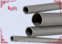 steel tubes