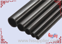 steel pipes