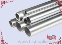 Seamless Steel Tube