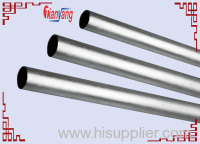 Galvanized Steel Tube