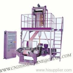 Film Blowing Machine