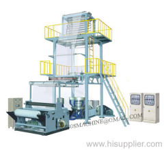 Film Blowing Machine