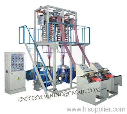 Film Blowing Machine