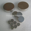 Neodymium Disc Magnets Rare Earth N33,N35,N38,N40,N42,N45,N48,N50,N52, (M, H, SH, EH, UH,AH )