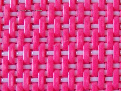 Polyester Dryer Fabrics