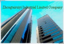 Zhongtairuiyi Industry Co. Ltd
