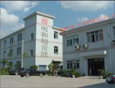 Shanghai Chenfeng Ultrasonic Industry Development Co.,Ltd