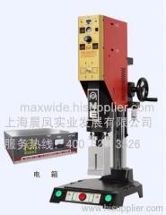 Ultrasonic Welding Machine