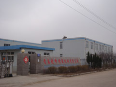 Qingdao xiaofeng precision machinery co.,ltd