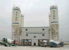 Zhengzhou Huazhong Road-Bridge Equipment Co., Ltd.