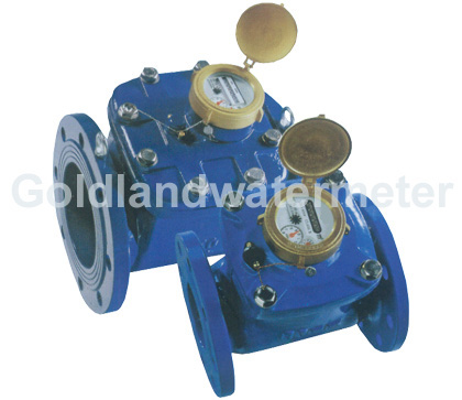 Horizontal woltmann water meter