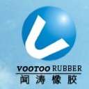 Jiande Wentao Rubber Co.,Ltd