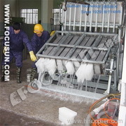 Good Quality Block Ice Machine