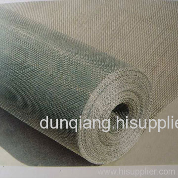 galvanized square mesh