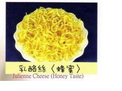 Fu Da Jen Food Co., Ltd.