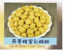 Fu Da Jen Food Co., Ltd.