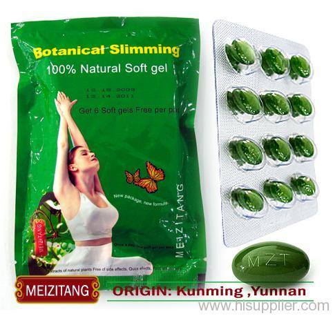 Meizitang Botanical Slimming Softgel