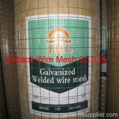 Welded Wire Mesh