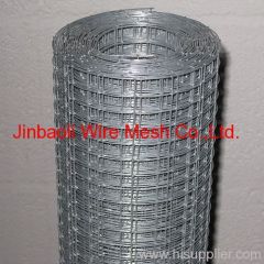 Hot dipped Galvanized Welded Wire Mesh