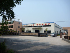 Hangzhou Jinzhou Automobile Parts Co.,Ltd.