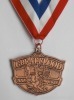 metal medallion