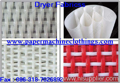 Dryer screen